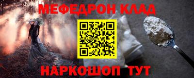 мдпв Мариинск