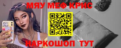 не бодяженный Можга