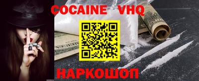 не бодяженный Можга