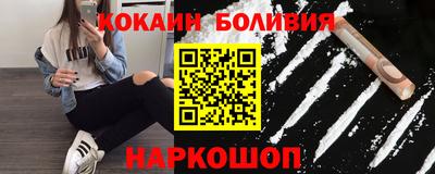 ешки Малгобек