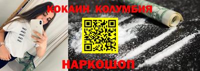 мдпв Мариинск