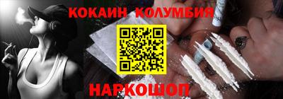 mdpv Моздок