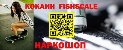 не бодяженный Можга