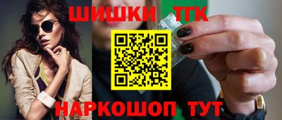 ешки Малгобек