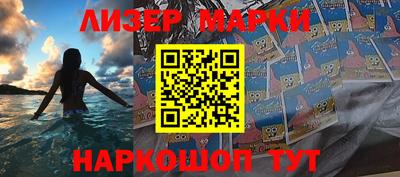ешки Малгобек