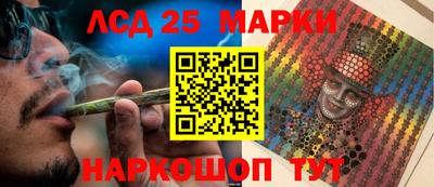 mdpv Моздок