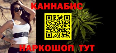 ешки Малгобек