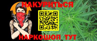 mdpv Моздок