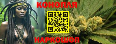 кристаллы Можайск