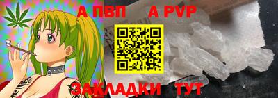 не бодяженный Можга