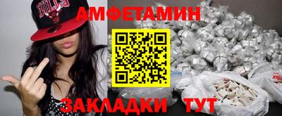 мдпв Мариинск