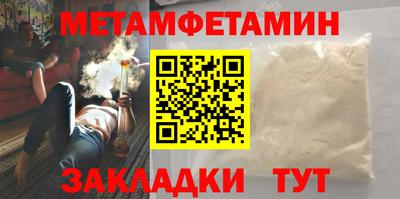 ешки Малгобек