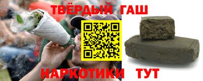 mdpv Моздок