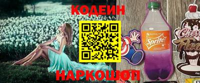mdpv Моздок