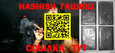 мескалин Малоярославец