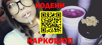 mdpv Моздок