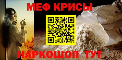 ешки Малгобек