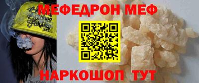 не бодяженный Можга