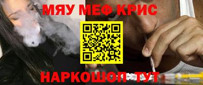 мдпв Мариинск