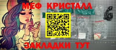 ешки Малгобек
