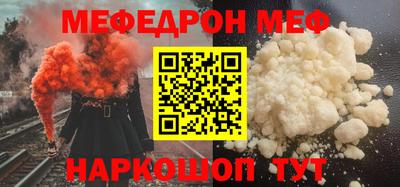 ешки Малгобек