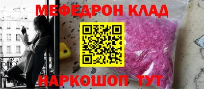мдпв Мариинск